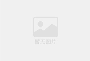瓦房店迁喜搬家服务中心 专注搬运,搬家,家政服务